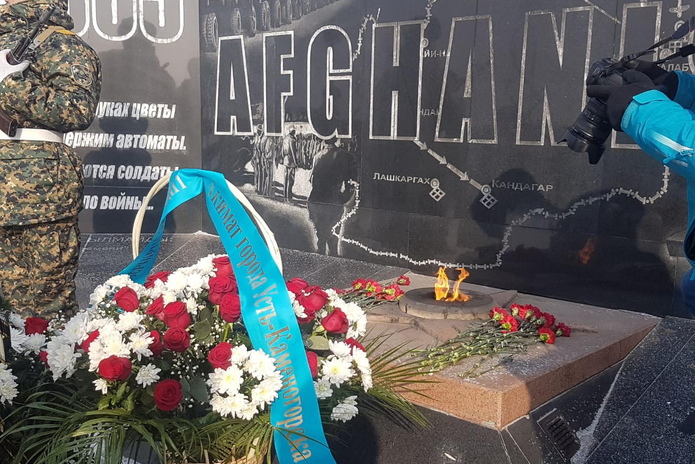 Опаленные Афганом